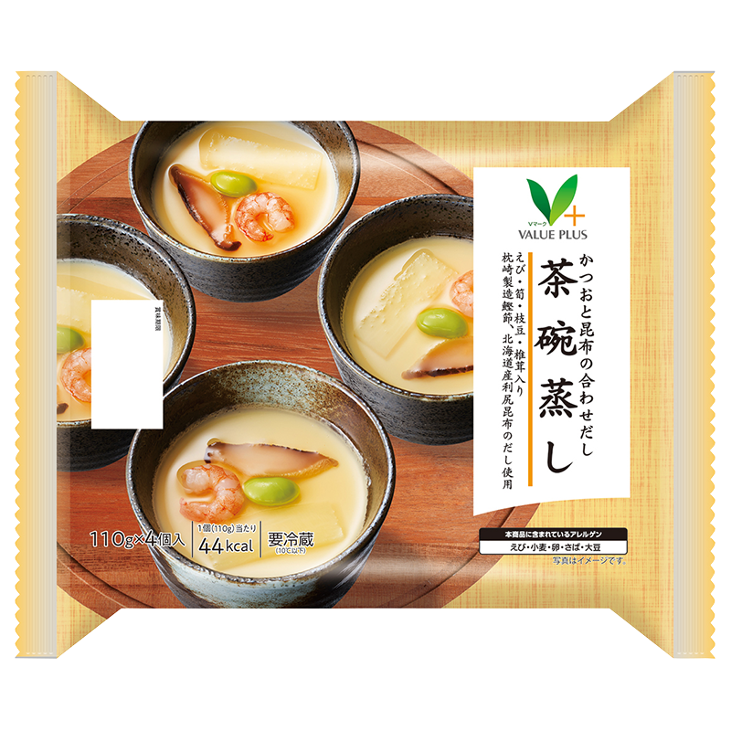 茶碗蒸し27個 かつおと昆布の合わせだし茶碗蒸し｜Vマーク：信頼の生活ブランド