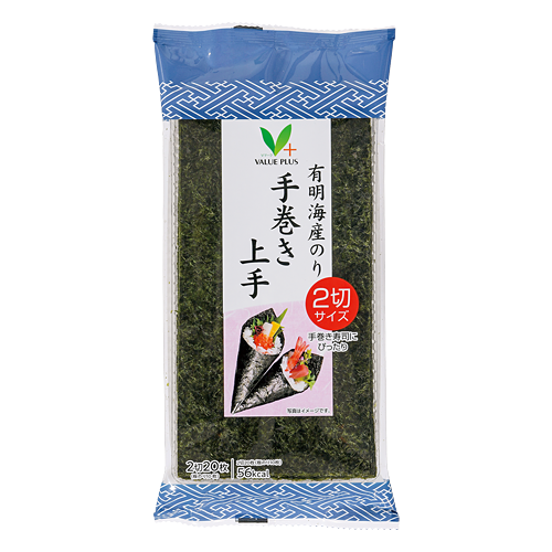 有明海産のり 手巻き上手｜Vマーク：信頼の生活ブランド｜株式会社八社会