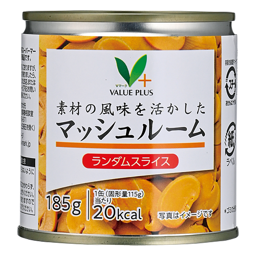 Kajiko　超安定型マッシュルーム　楓5個セット 素材の風味を活かした マッシュルーム｜Vマーク：信頼の生活ブランド
