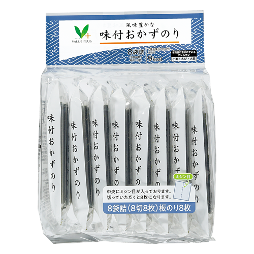 風味豊かな 味付おかずのり｜Vマーク：信頼の生活ブランド｜株式
