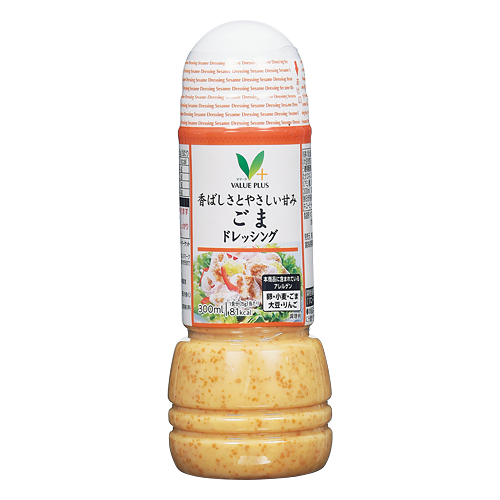 香ばしさとやさしい甘味 ごまドレッシング｜Vマーク：信頼の生活
