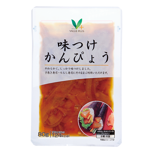 熟成紅鮭の彩りちらし寿司｜Vマーク：信頼の生活ブランド｜株式