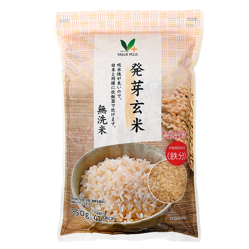 発芽玄米 無洗米｜Vマーク：信頼の生活ブランド｜株式会社八社会