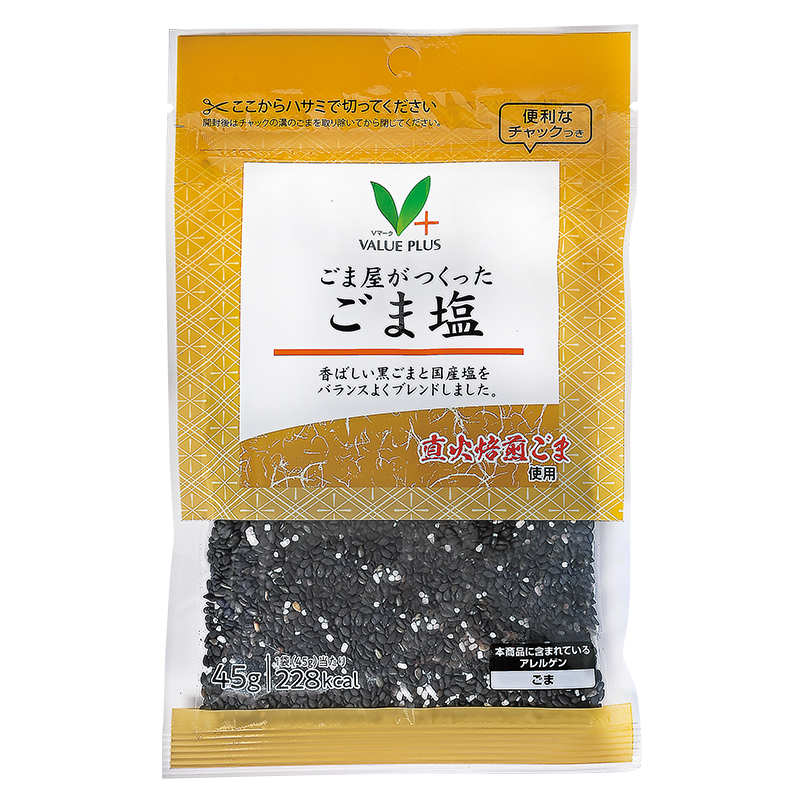 ごま塩 七味ごましお｜ごま塩｜エスビー食品株式会社