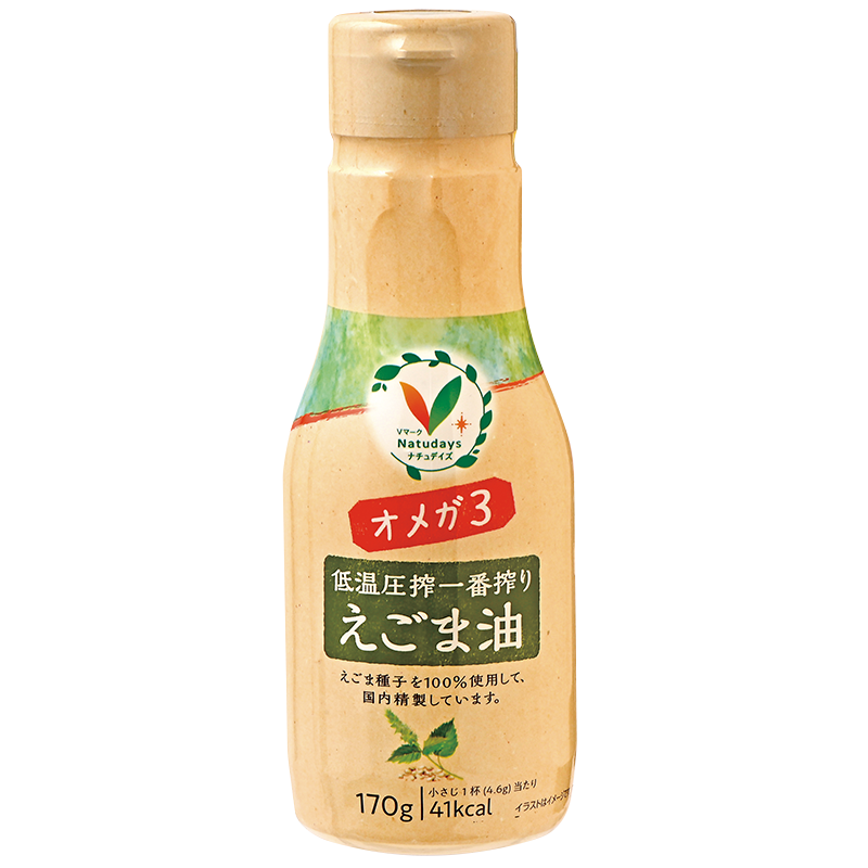 低温圧搾一番搾り えごま油｜Vマーク：信頼の生活ブランド｜株式会社八社会