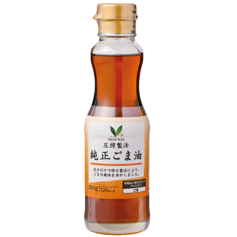 圧搾製法 純正ごま油｜Vマーク：信頼の生活ブランド｜株式会社八社会