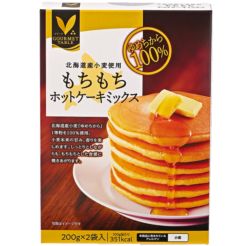 マカダミアナッツソースパンケーキ｜Vマーク：信頼の生活ブランド