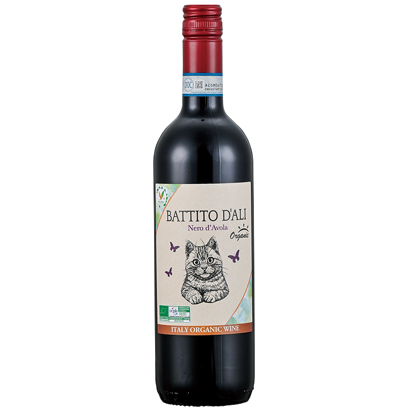 バッティート ダリ 赤（ネーロ・ダヴォーラ）｜Vマーク：信頼の生活