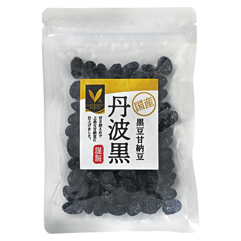豆さま専用　M 国産黒豆甘納豆 丹波黒｜Vマーク：信頼の生活ブランド｜株式会社