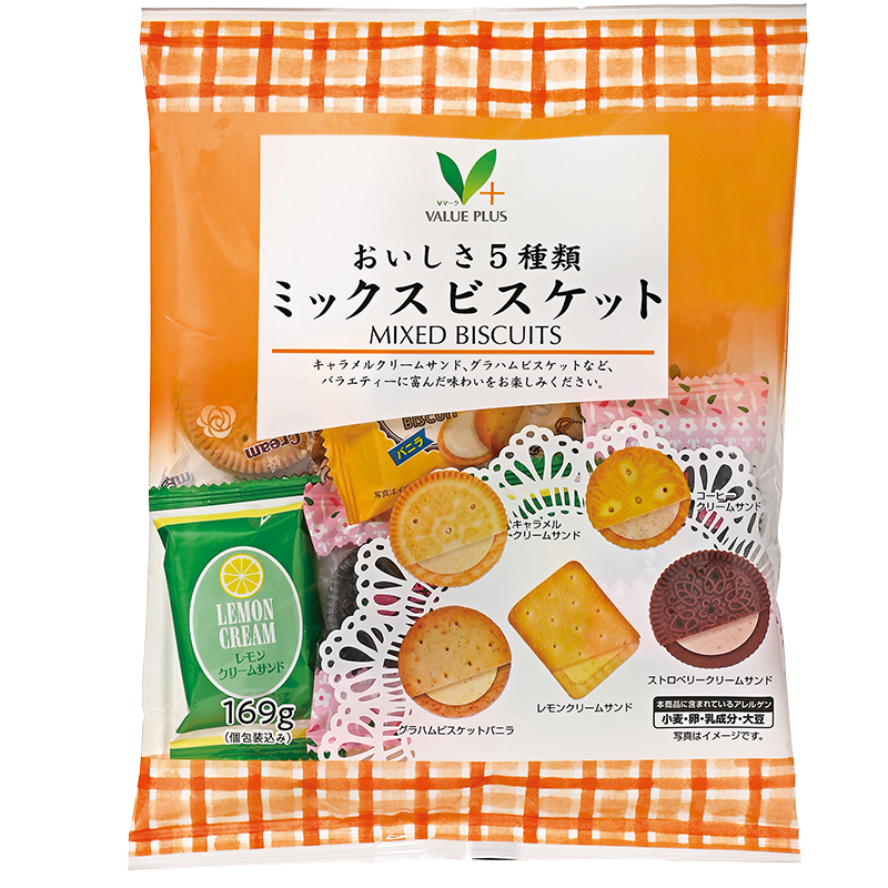おいしさ5種類 ミックスビスケット｜Vマーク：信頼の生活ブランド