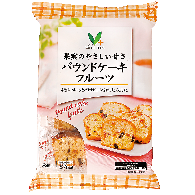 果実のやさしい甘さ パウンドケーキ フルーツ｜Vマーク：信頼の生活