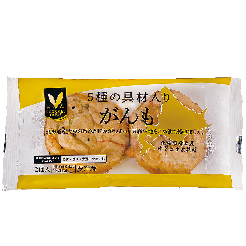 北海道産大豆ゆきほまれ がんも｜Vマーク：信頼の生活ブランド｜株式