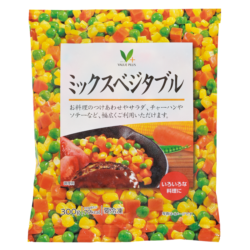 うりページ かんたん海上釣堀セット | 釣具の卸売り | 世界の釣具マルシン漁具