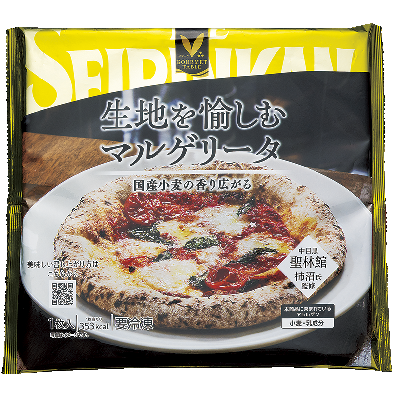 聖林館監修 生地を愉しむマルゲリータ｜Vマーク：信頼の生活ブランド