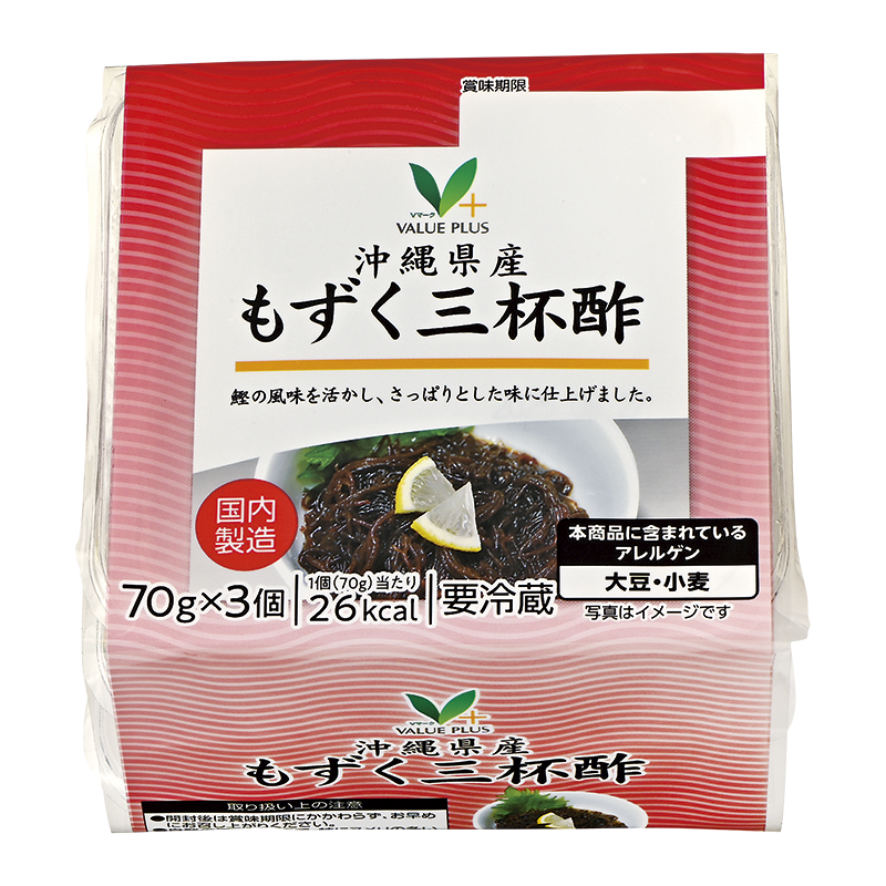 もずく酢 Bimi Smile 味付もずくシリーズ – 株式会社フレスタ