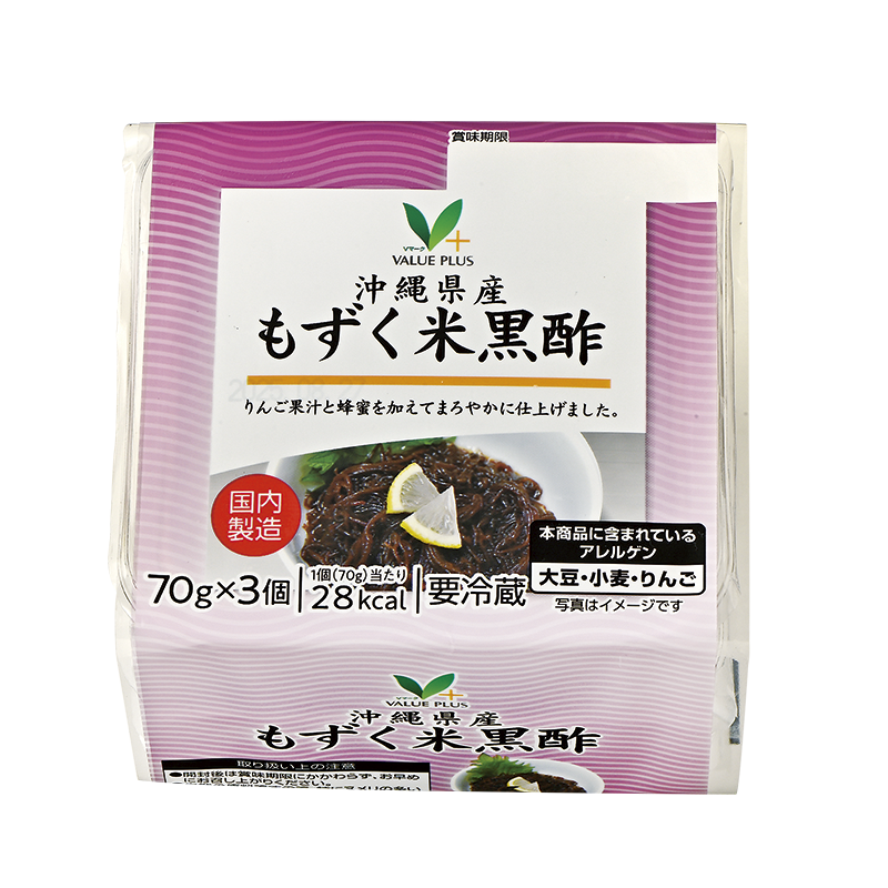 NOFSロゴ入り黒もずくさん専用 楽天市場】沖縄もずく12パック(1パック3個入)【沖縄産もずく使用】純