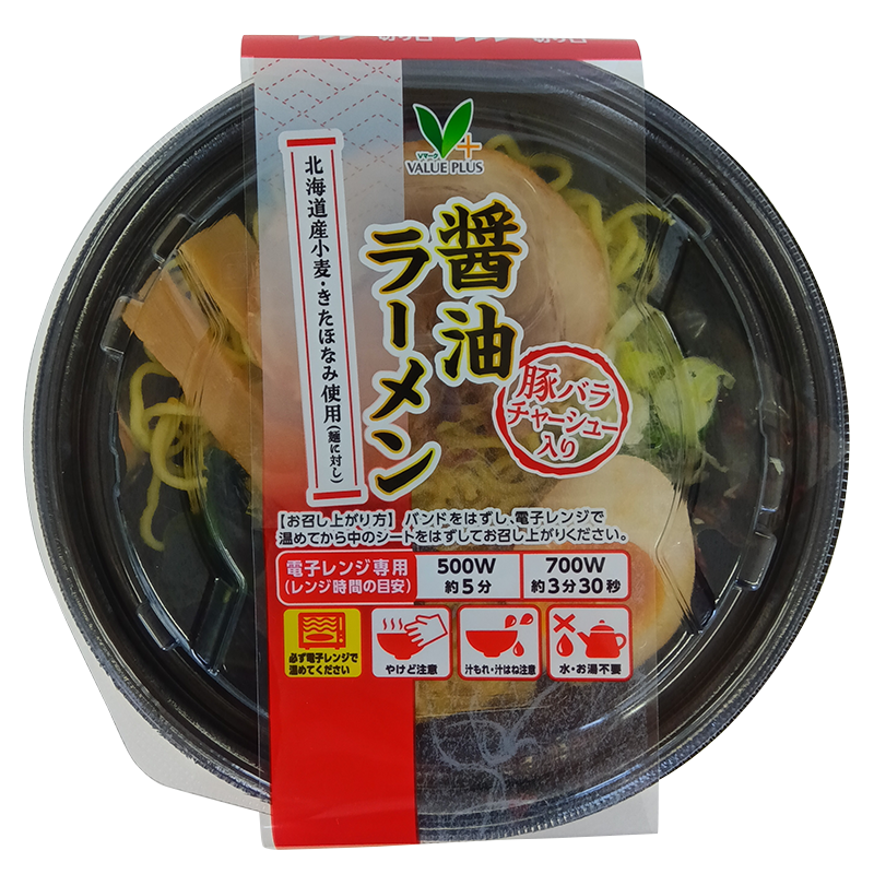醤油ラーメン　るなさん　2023缶　15個　メタ缶　11個 仙台市内の自販機で販売を始めた「らーめん缶『醤油らーめん