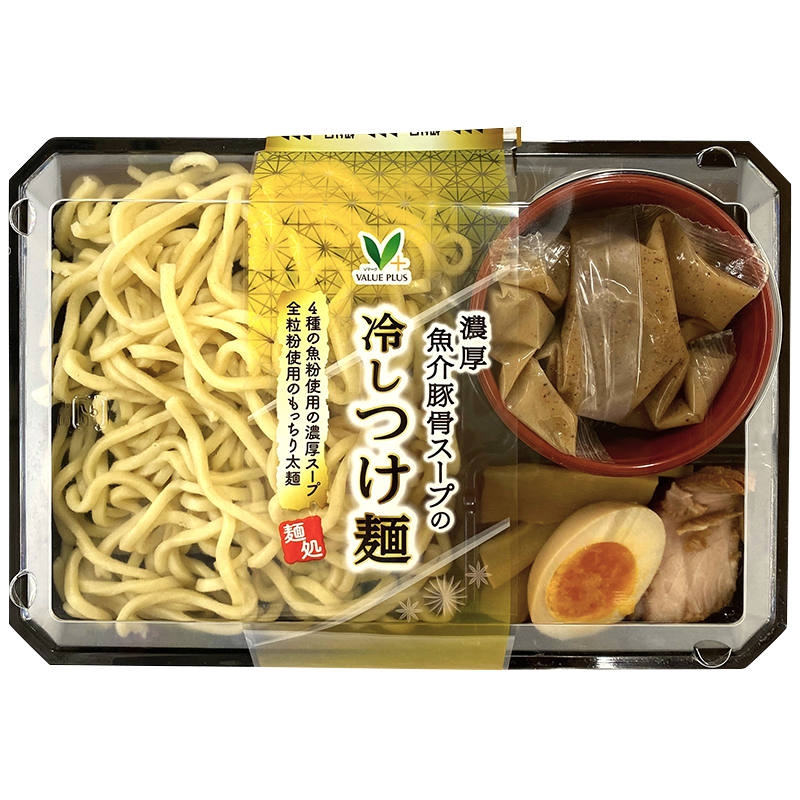 濃厚魚介豚骨スープの冷しつけ麺｜Vマーク：信頼の生活ブランド｜株式