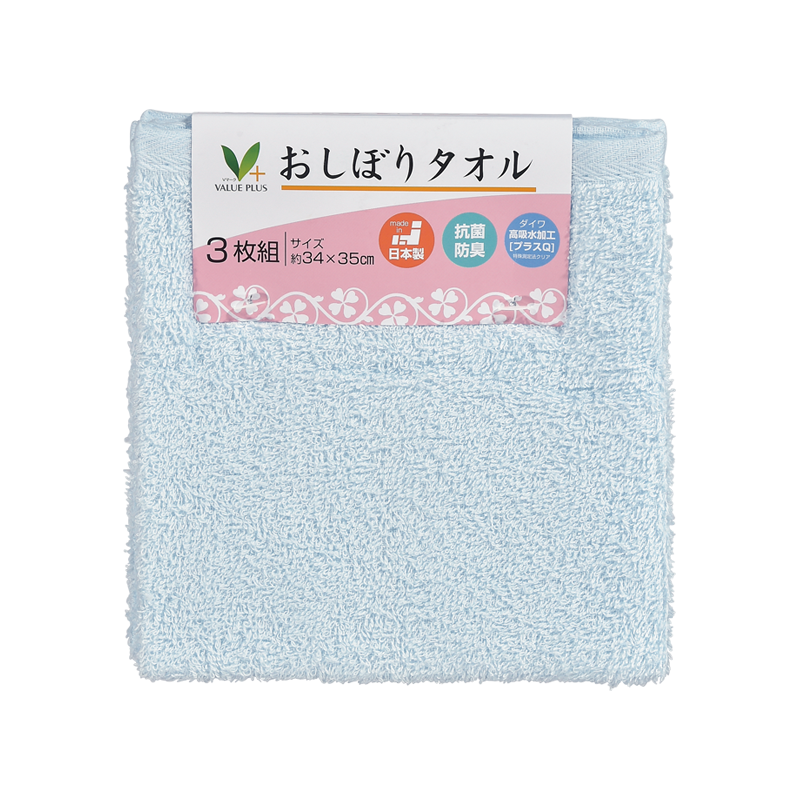 おしぼりページ イーシザイ・マーケット / FSX 使い捨て 紙おしぼり HAND＆BODY L 超