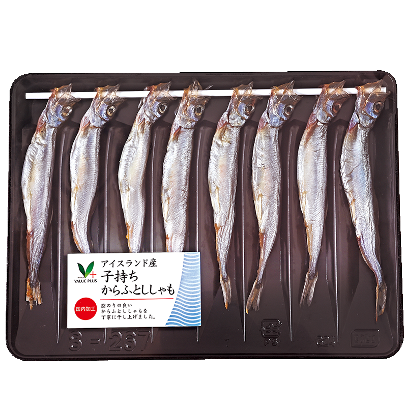 アイスランド産 子持ちからふとししゃも ｜Vマーク：信頼の生活
