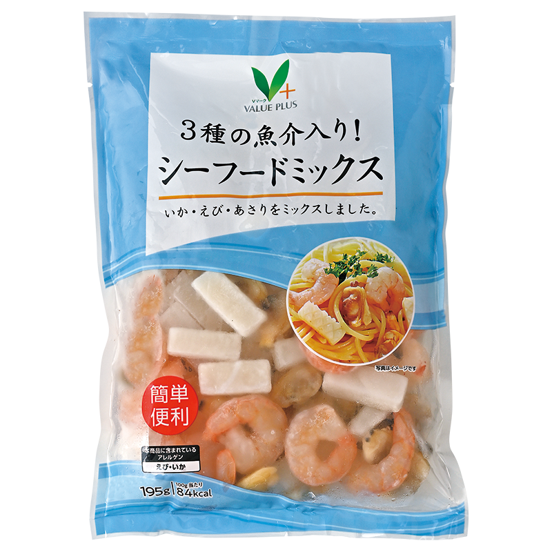 シーフードミックス｜Vマーク：信頼の生活ブランド｜株式会社八社会