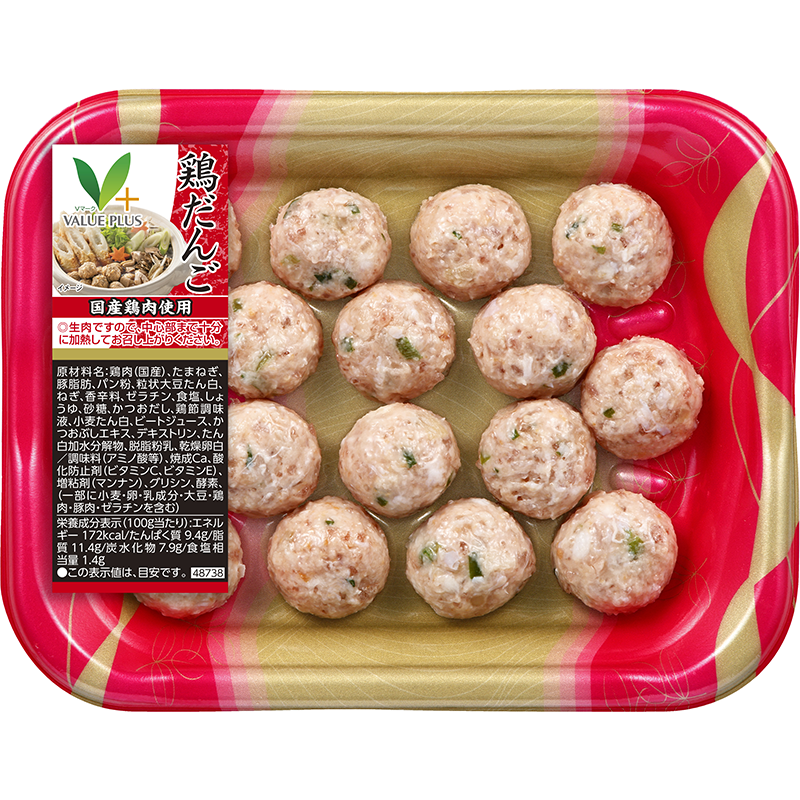 仲良しにわとり♡お団子 鶏だんご（プレーン）｜Vマーク：信頼の生活ブランド｜株式会社八社会