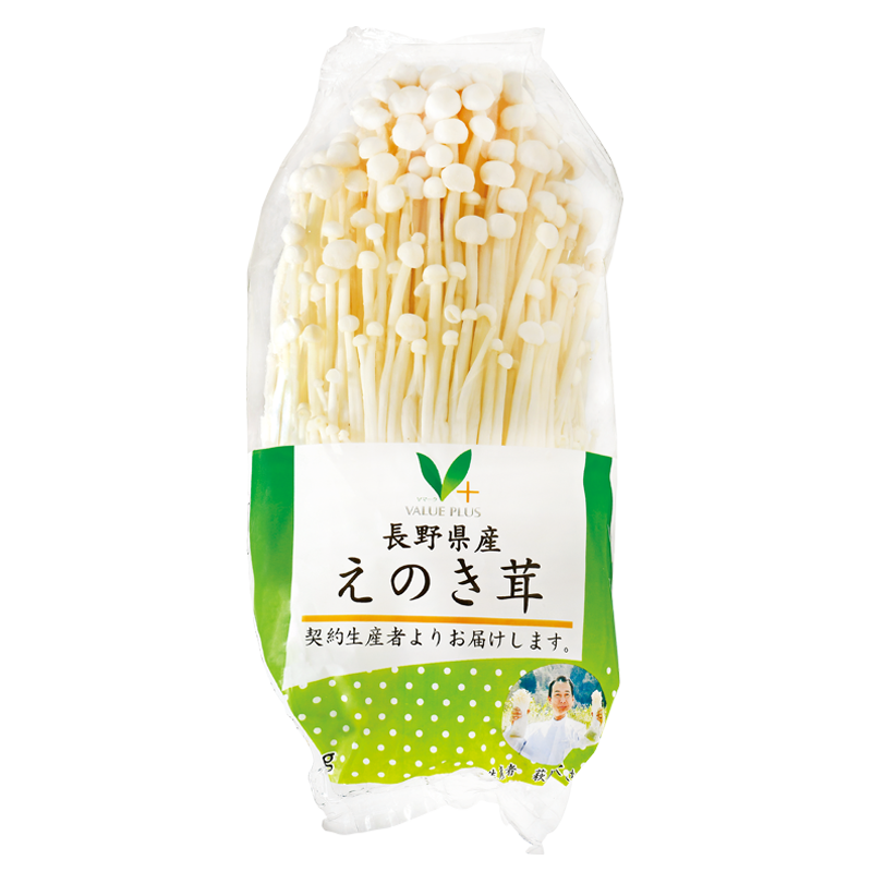 えのきと人参のたらこ炒め｜Vマーク：信頼の生活ブランド｜株式会社八社会