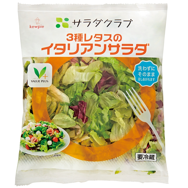 3種レタスのイタリアンサラダ｜Vマーク：信頼の生活ブランド｜株式