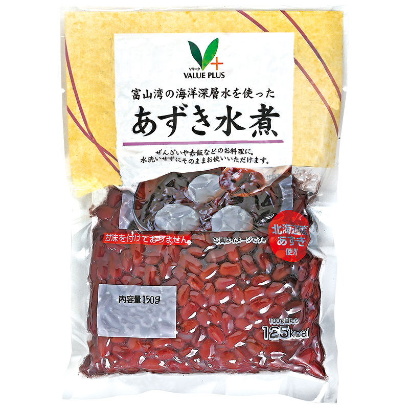 お豆様確認用 確認専用 欄間 確認専用 確認専用 欄間 パーツ 確認用 ホンダ 純正部品
