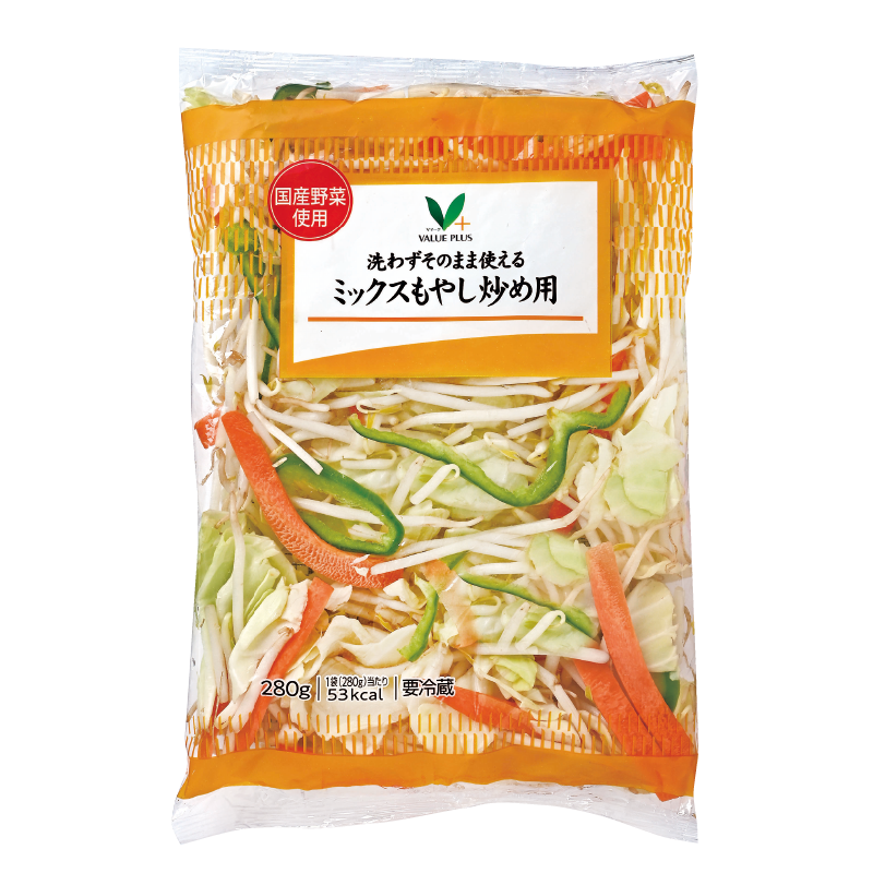 もやしキャンパー)割栗石　(黒 選別150kg)(黒茶 200kg) 楽天市場】成田食品 黒豆もやし くろっぺ 200g×10袋入り （箱） : 生鮮