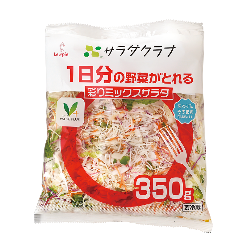 1日分の野菜がとれる彩りミックスサラダ｜Vマーク：信頼の生活