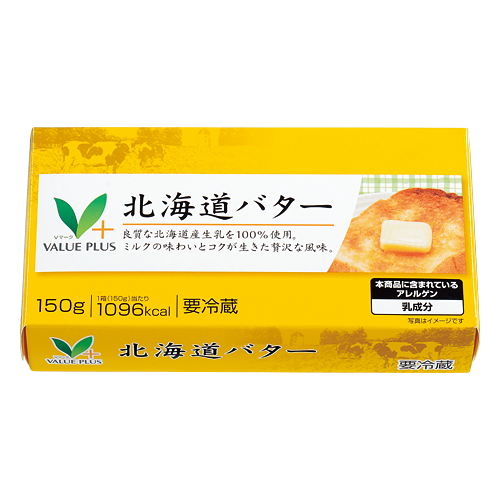 北海道バター｜Vマーク：信頼の生活ブランド｜株式会社八社会