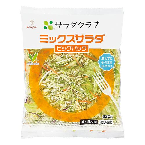 ミックスサラダ ビッグパック｜Vマーク：信頼の生活ブランド｜株式会社